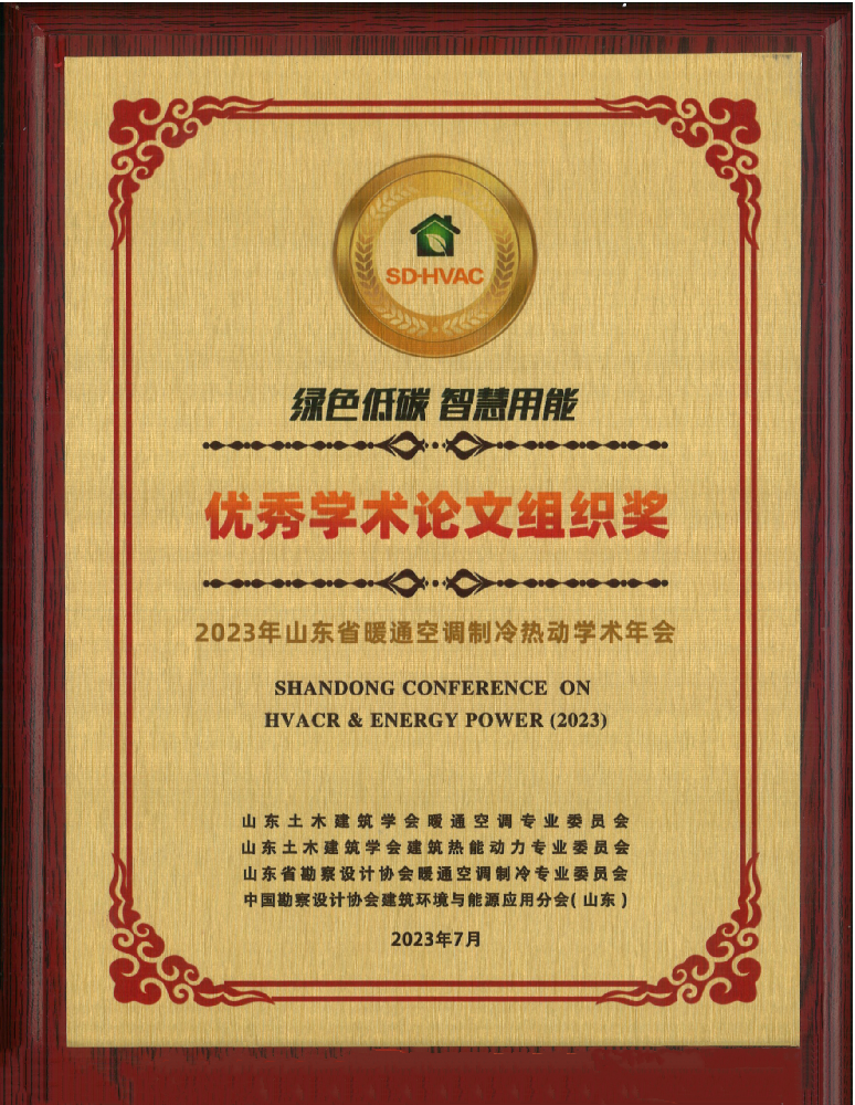1688463801539197 SCAN0024_00_副本_副本_副本_副本.png