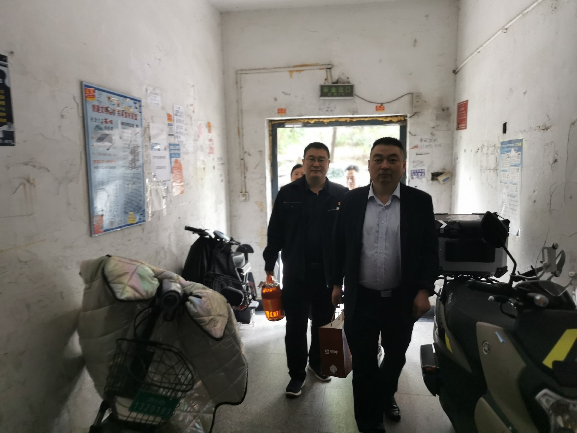 1698044233192308 微信图片_20231019154941.jpg