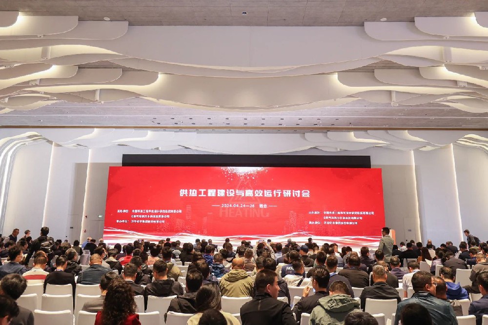 1714486455113862 微信图片_20240430174832.jpg