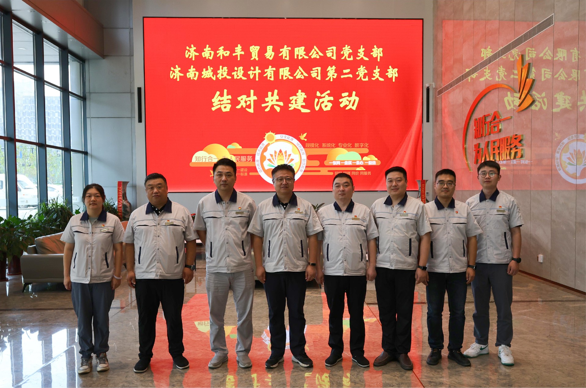 1721390579144761 3_副本.jpg