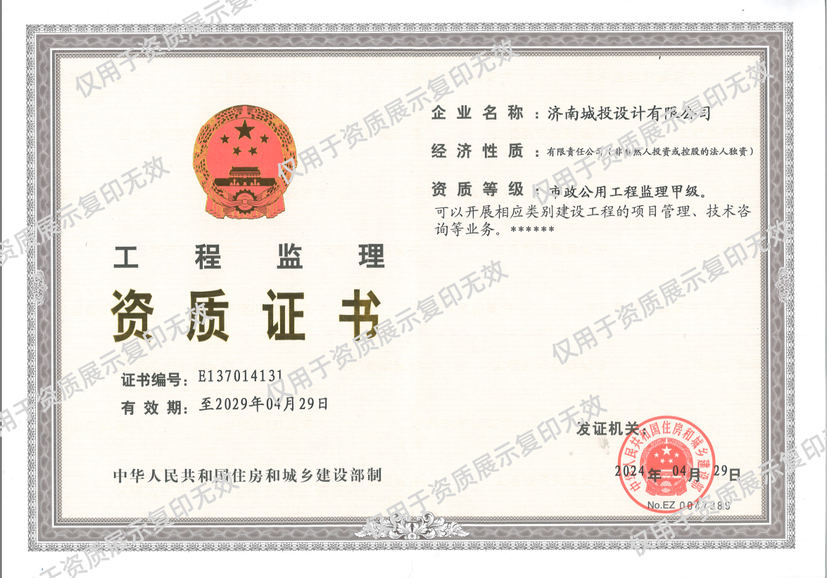 1744876784154121 2f9ce980ae1b6cbcab8f7635a90834e_副本.png