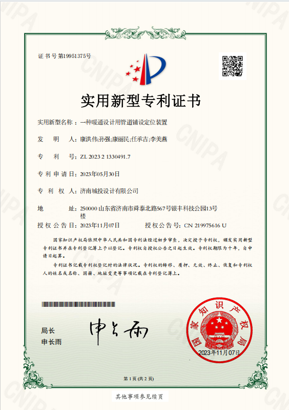 4966a4723c7f1749d7c83cc297b253e.png