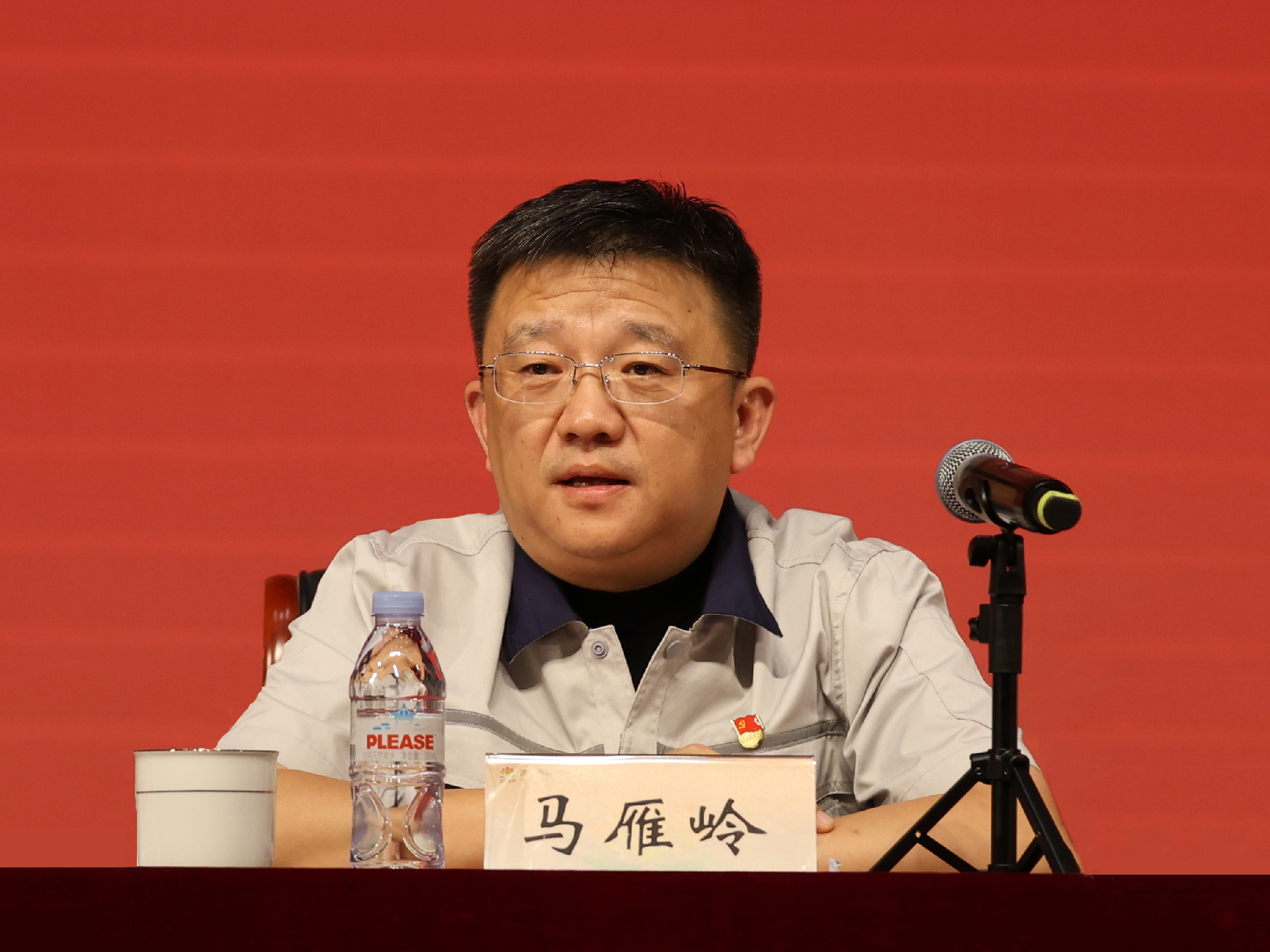1758763338681363 4领导讲话:马雁岭.png