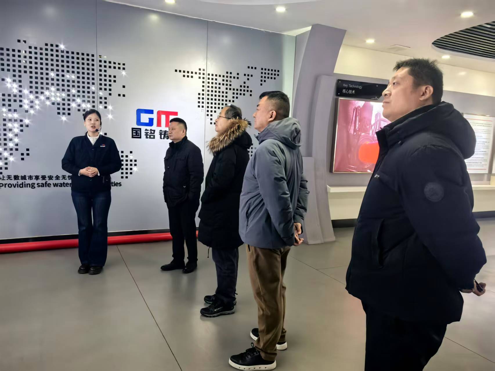 1767786113203601 微信图片_20260103090426_585_69.jpg