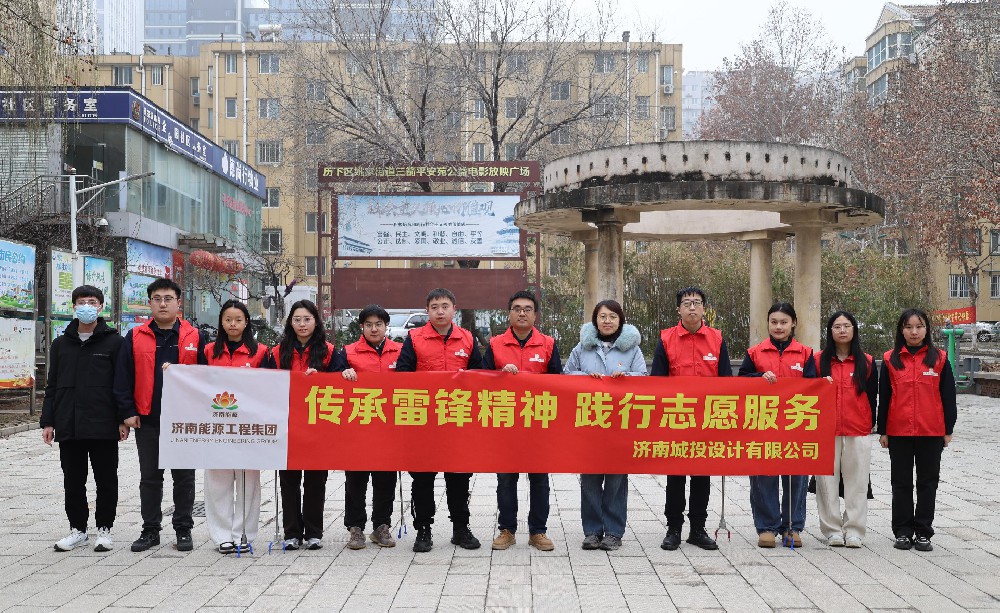 1772761715404928 微信图片_20260305172540_1249_69.jpg