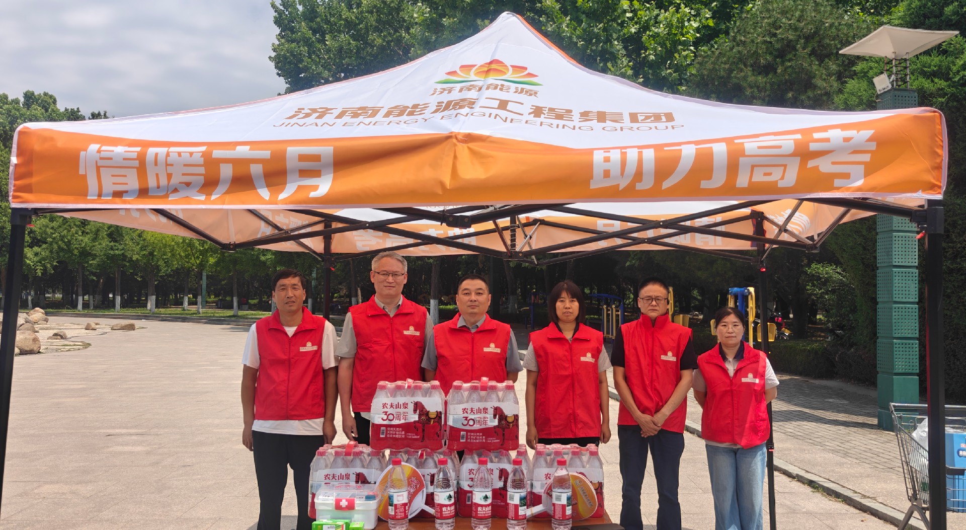 8950d130b0991fa33f19a0777901baa2_副本.jpg